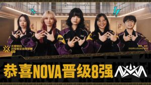 Pinoy Shirazi leads Nova Esports to first Valorant Game Changers Championship 2025 win